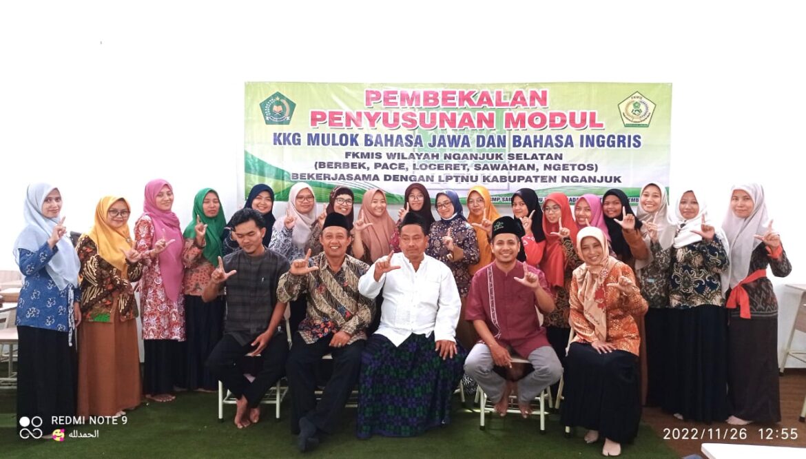 Tingkatkan kualitas Modul Muatan Lokal, FKMIS Wilayah Nganjuk Selatan gandeng LPT NU Kabupaten Nganjuk.
